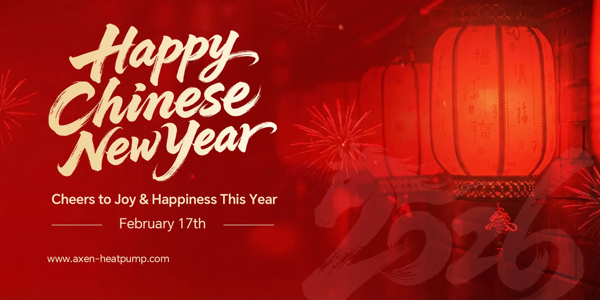 Spring Festival – Let’s Talk