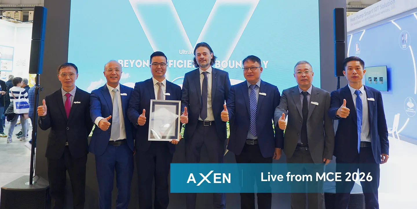 Grand Launch of MCE 2026 Ultra+