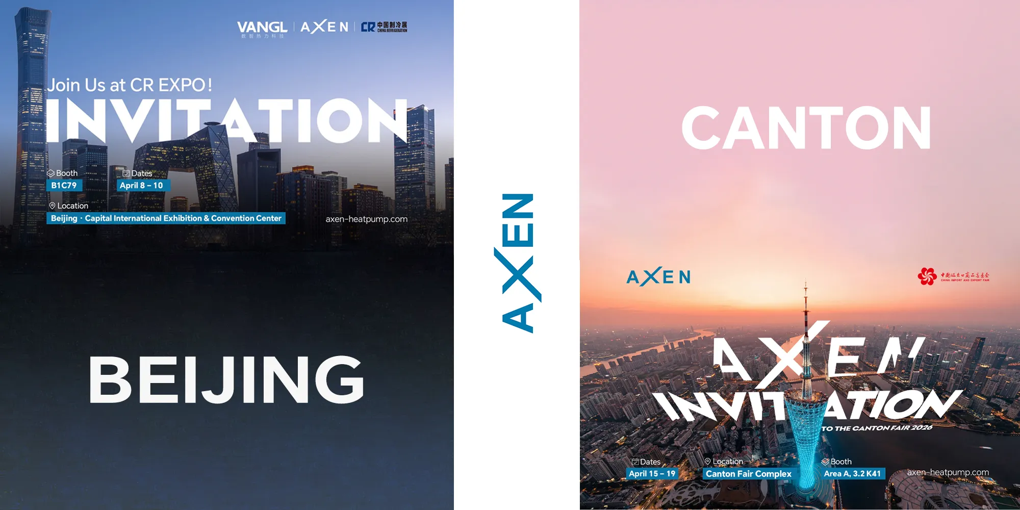 April Brings Two Opportunities to Connect with AXEN – Beijing & Guangzhou