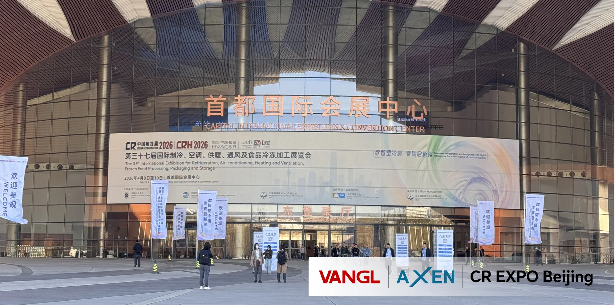Day 1 at CR EXPO Beijing is officially underway.