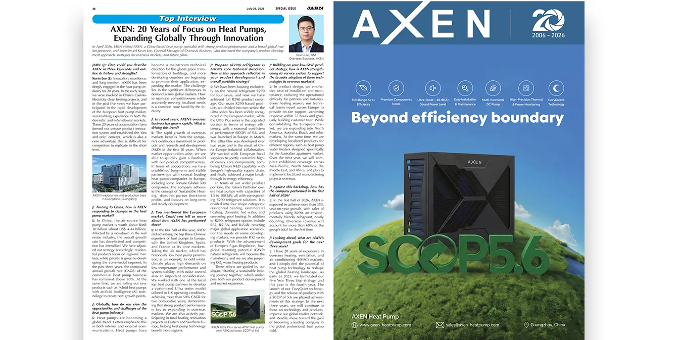 AXEN Featured in JARN Top Interview: 20 Years of Innovation in Heat Pumps