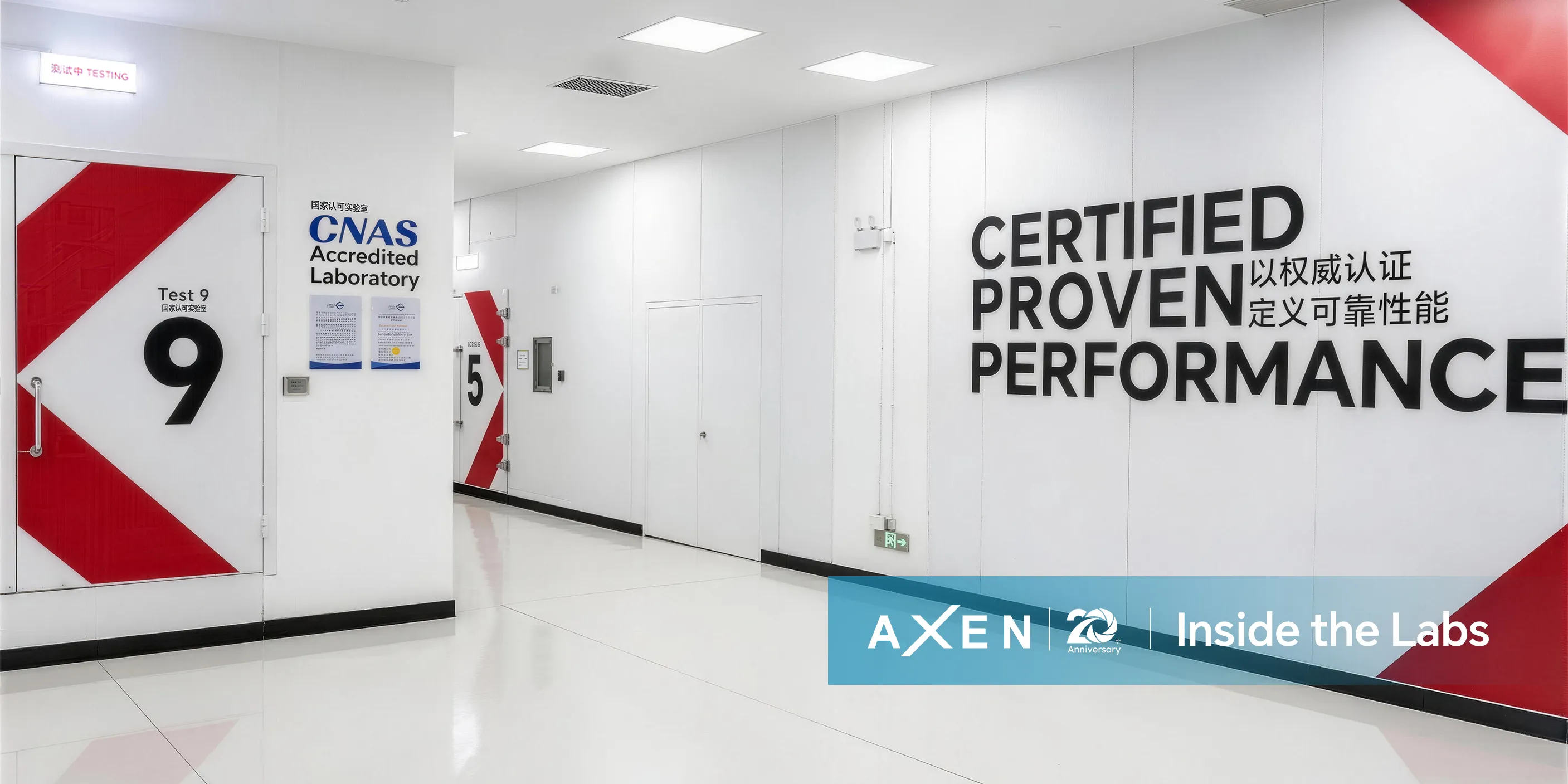 Behind AXEN Heat Pumps: Advanced Testing Capabilities